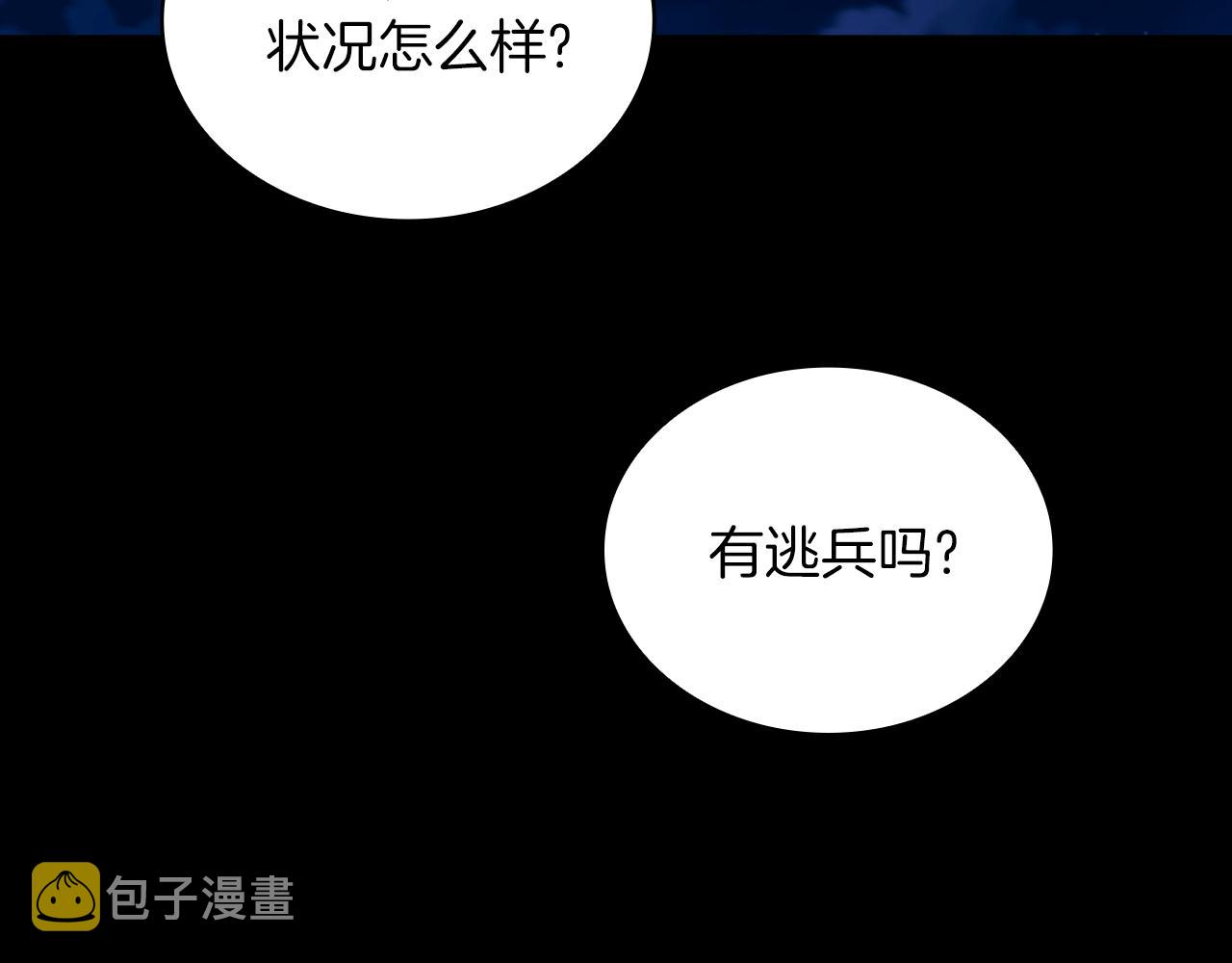 第24话 温暖的拥抱32