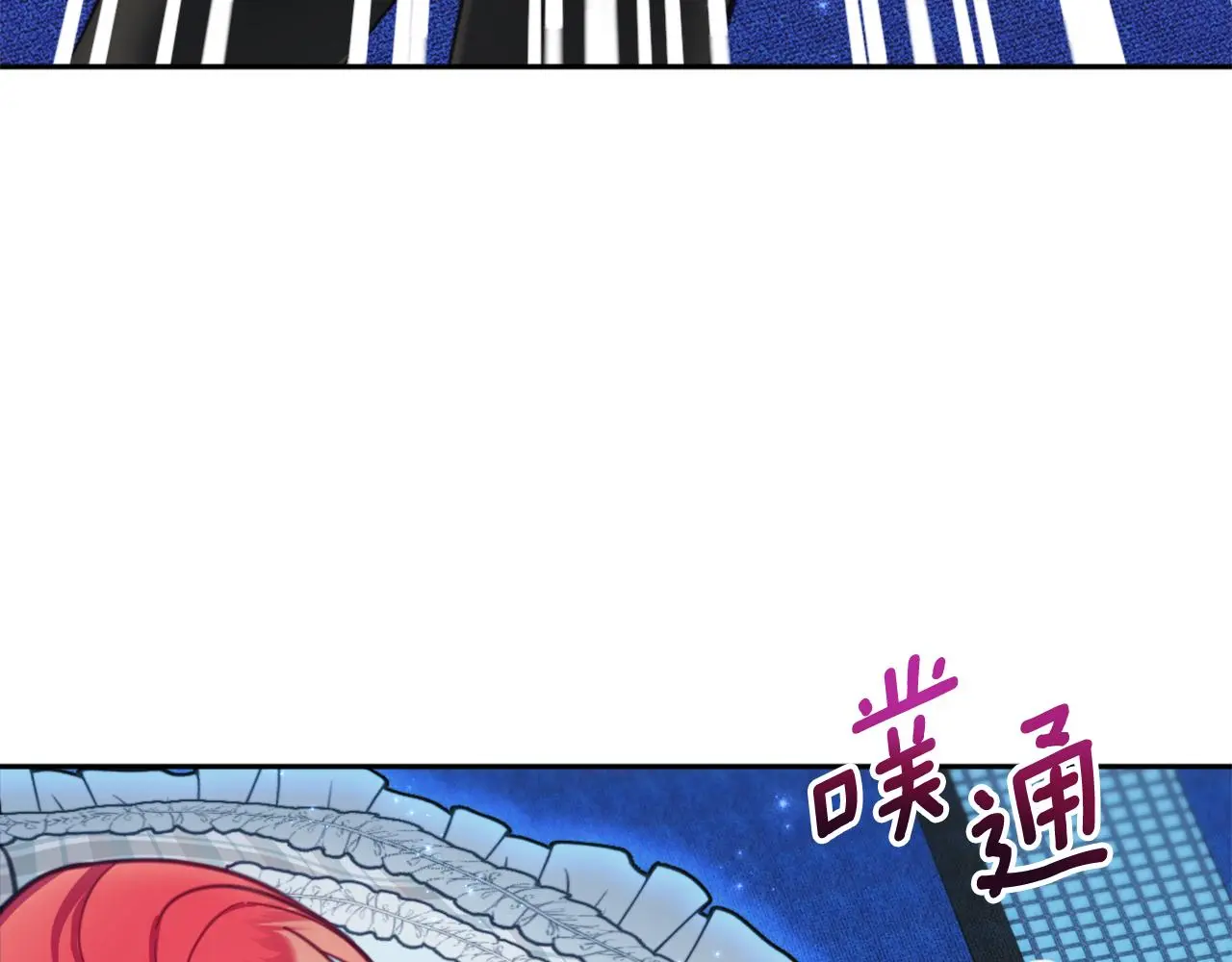 第61话 高贵的血统116