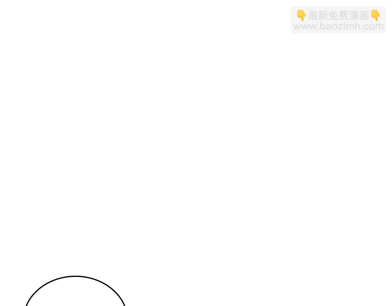 第73话 因为爱你18