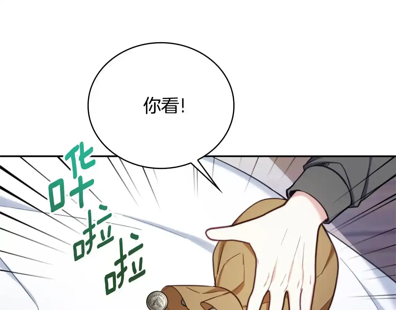 第68话 路遇小偷176