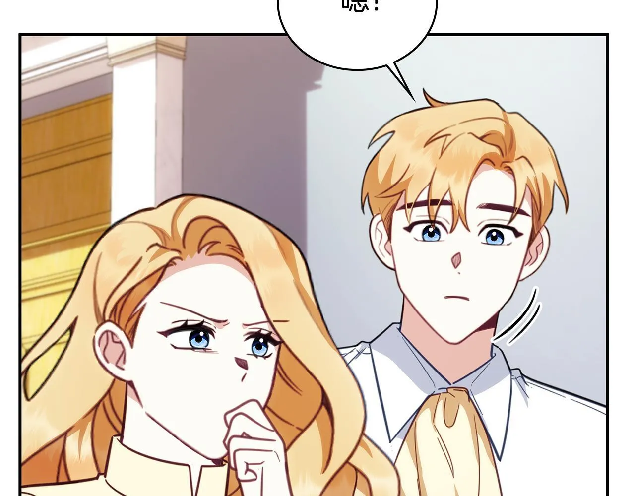第78话 解开心结179