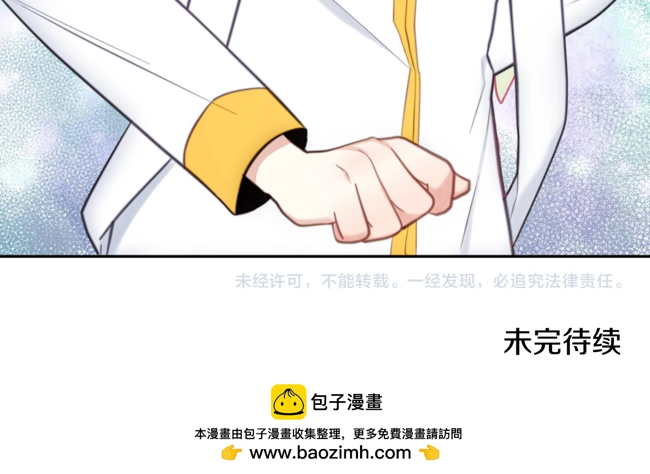第56话 好重的杀气179