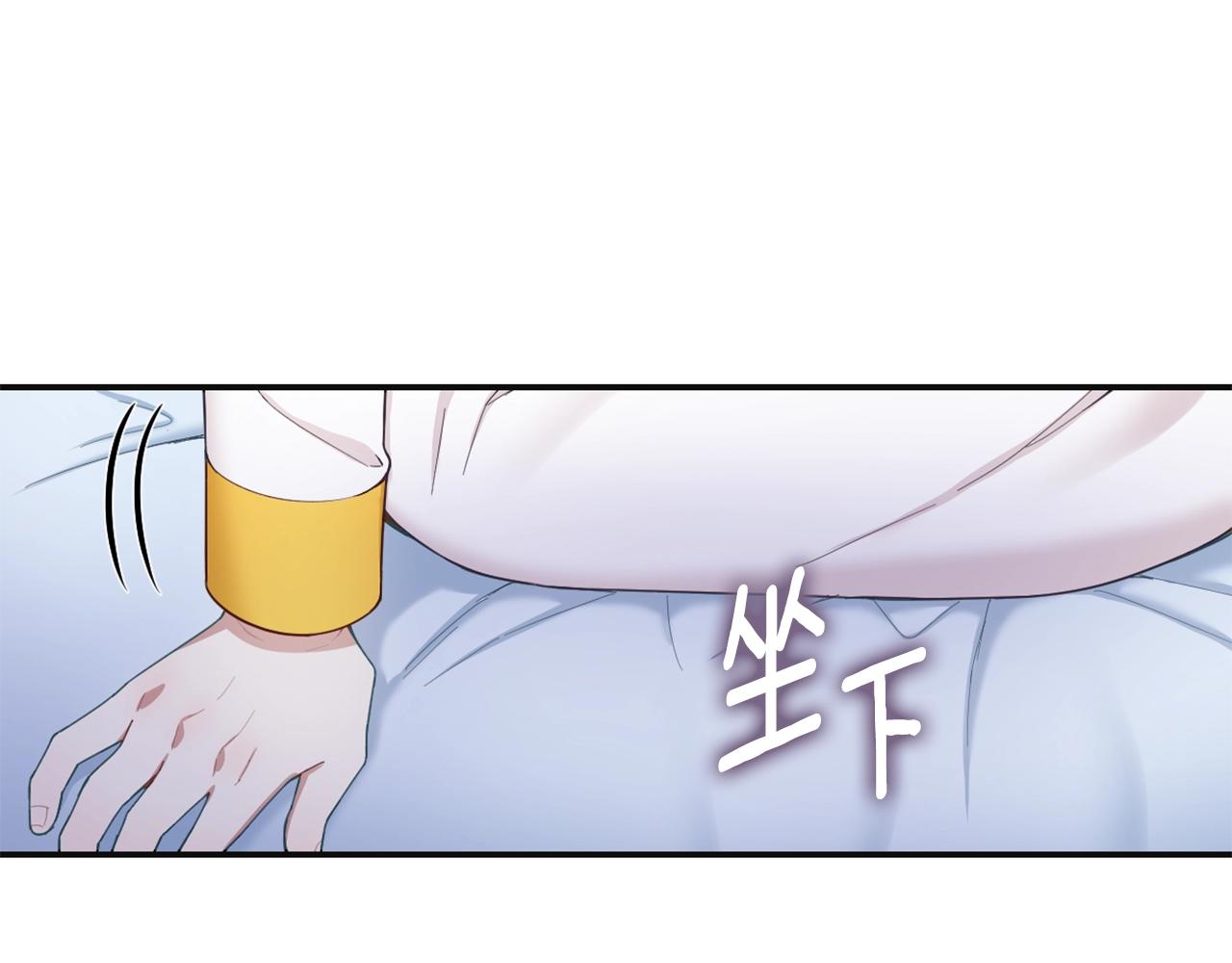 第25话 偏袒56