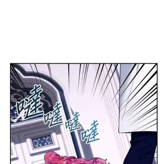 第86话110
