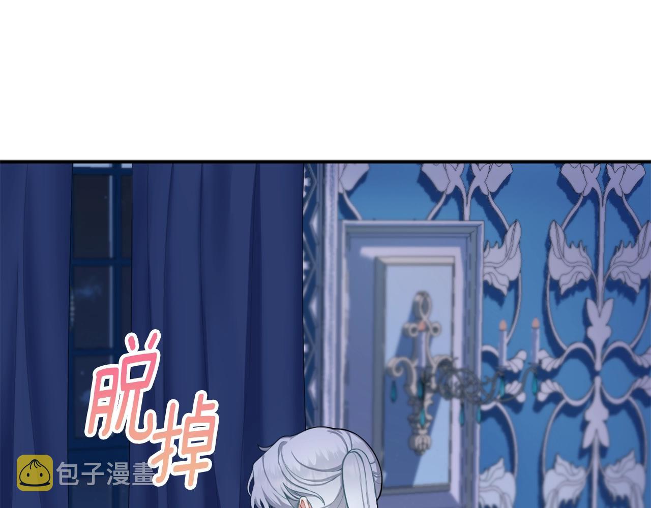 第33话 再次附身66