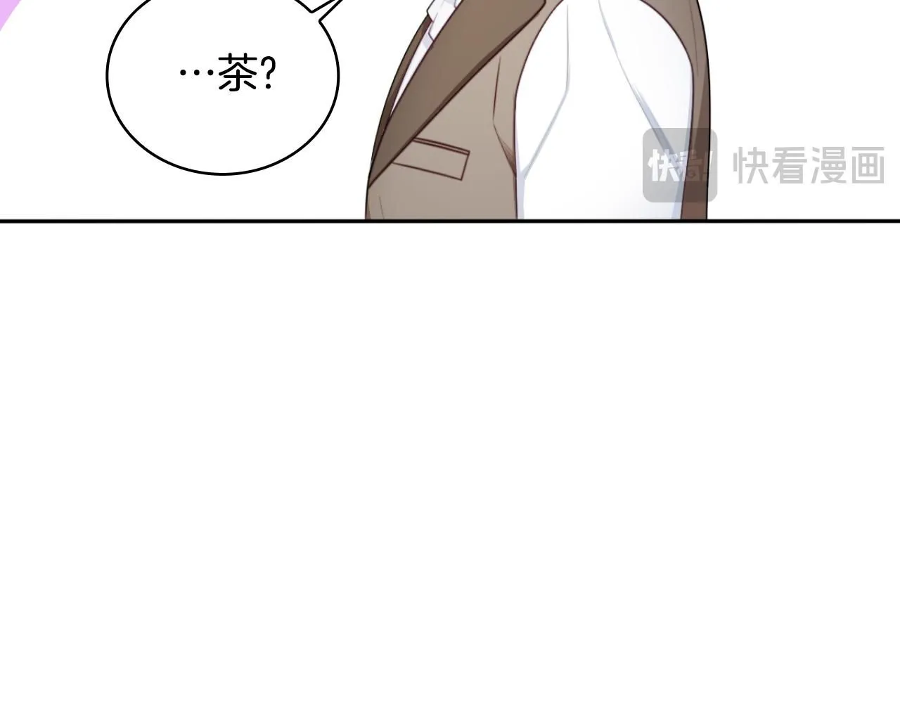 第50话 不要为难她83