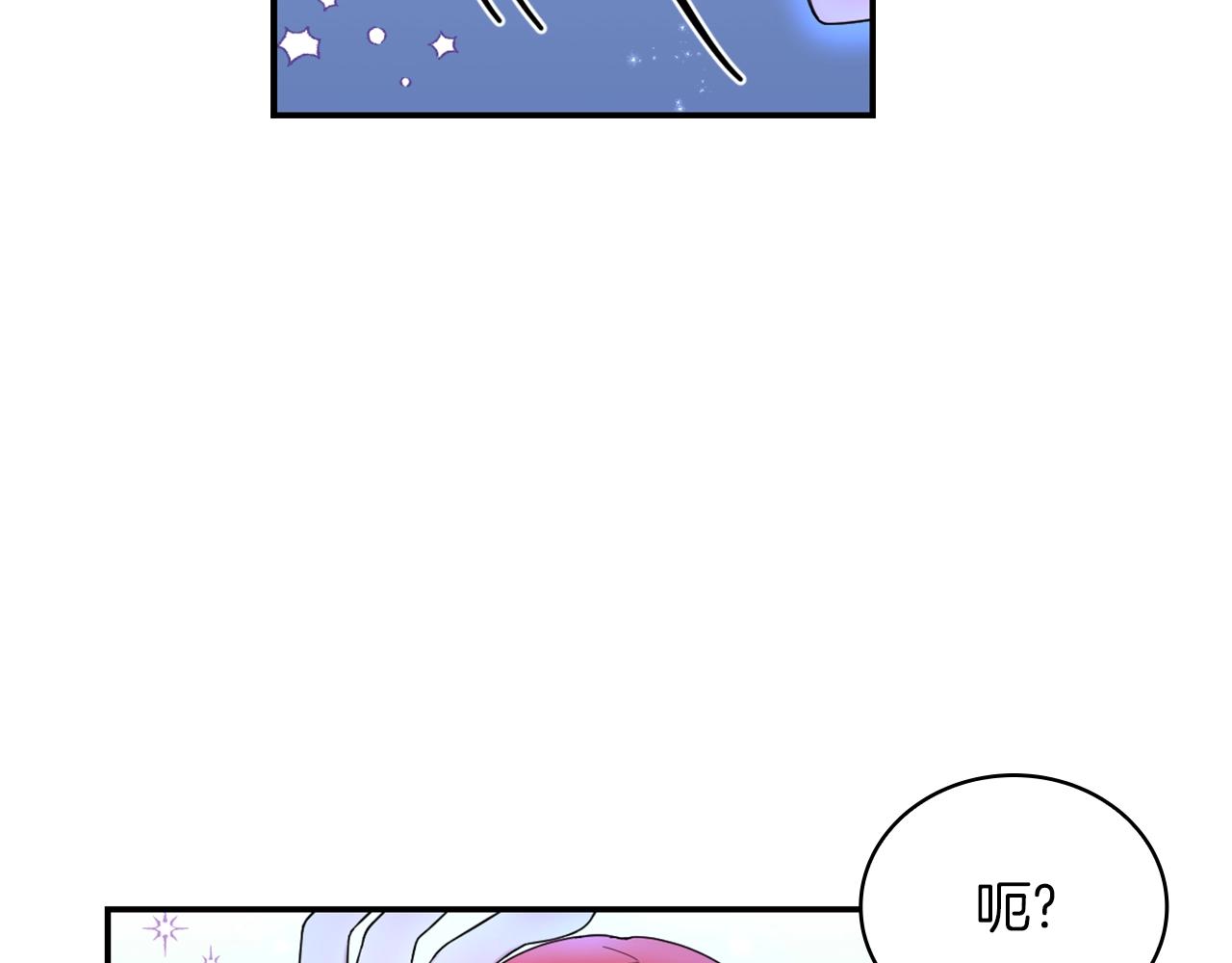第23话 再次附身熊娃娃41