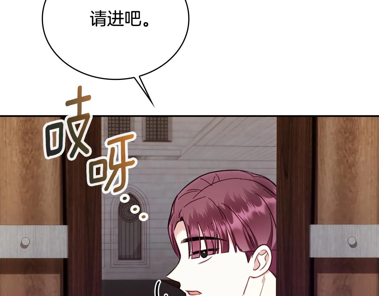 第72话 改变人生128