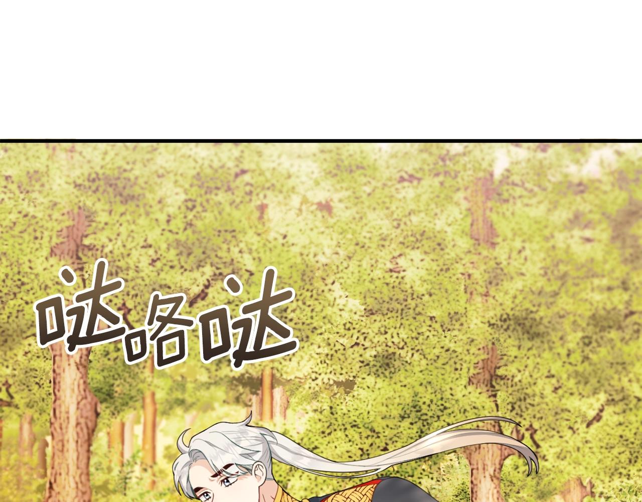 第30话 附身解除47