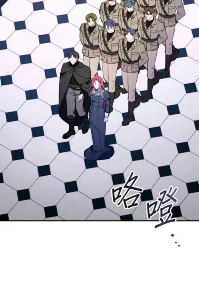 第85话96