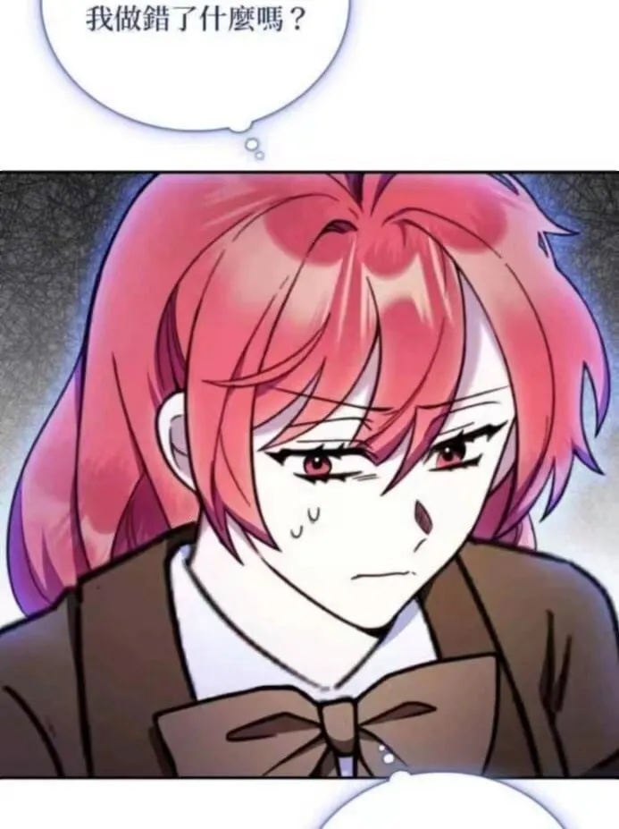 第85话100