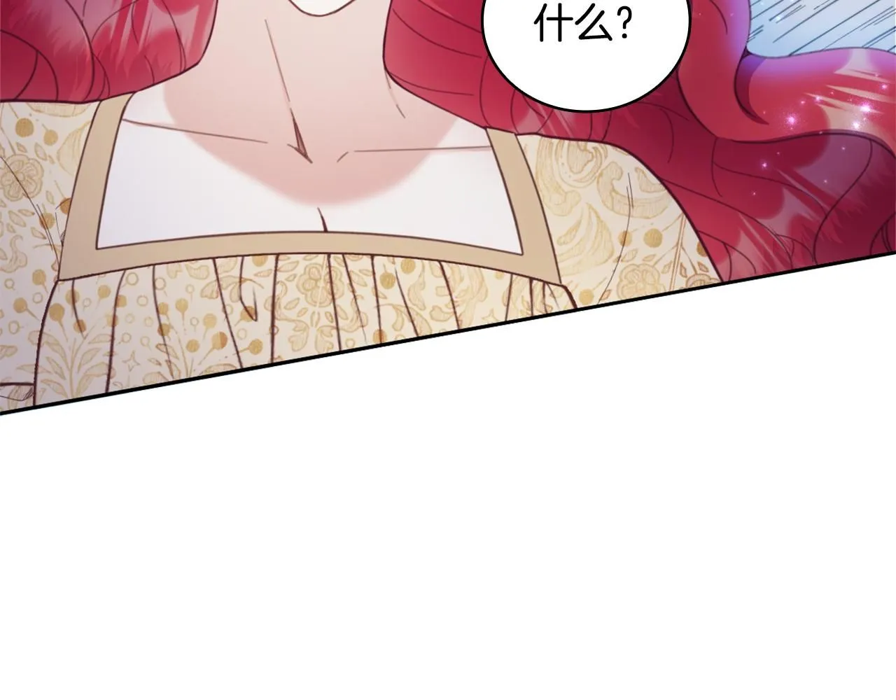 第44话 开导56