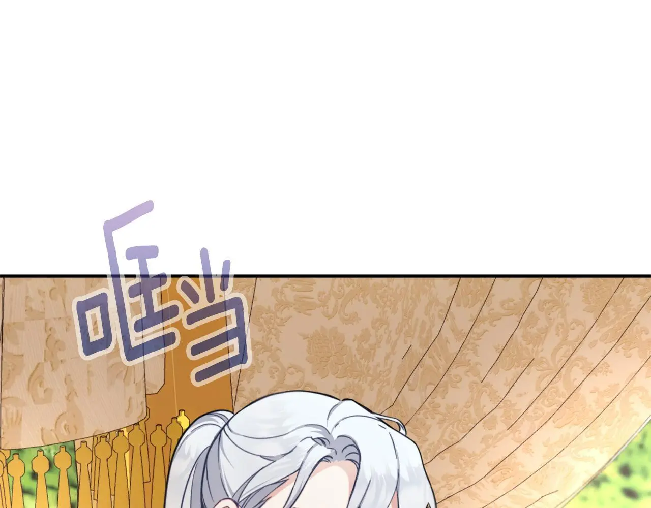 第65话 不要逃走128