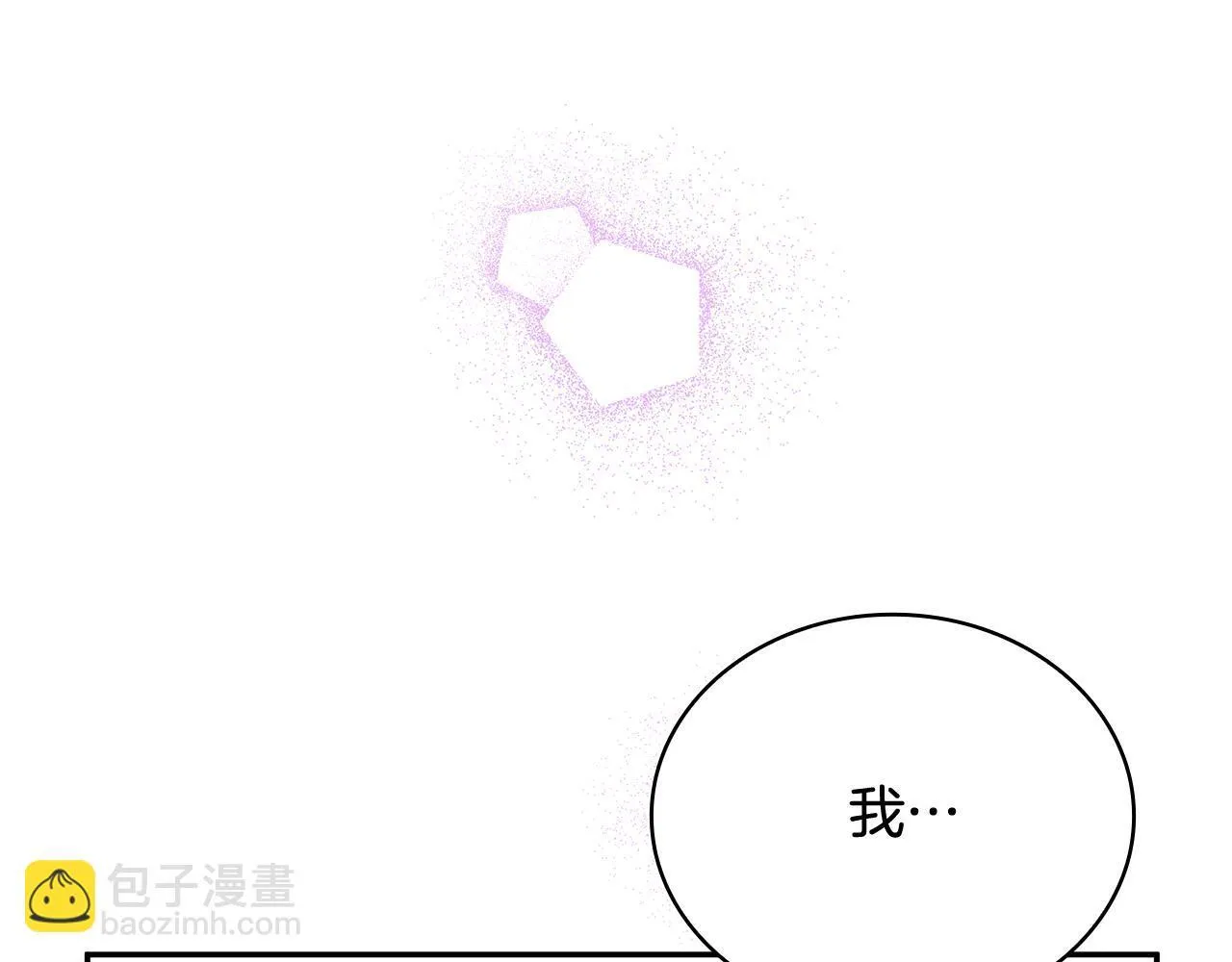 第78话 解开心结27