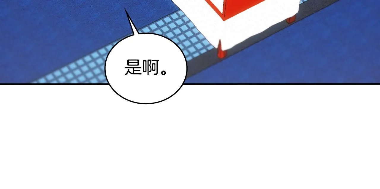 第52话 异样的熟悉102
