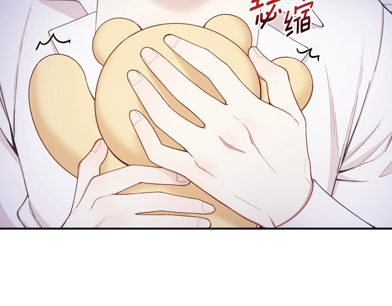 第25话 偏袒22