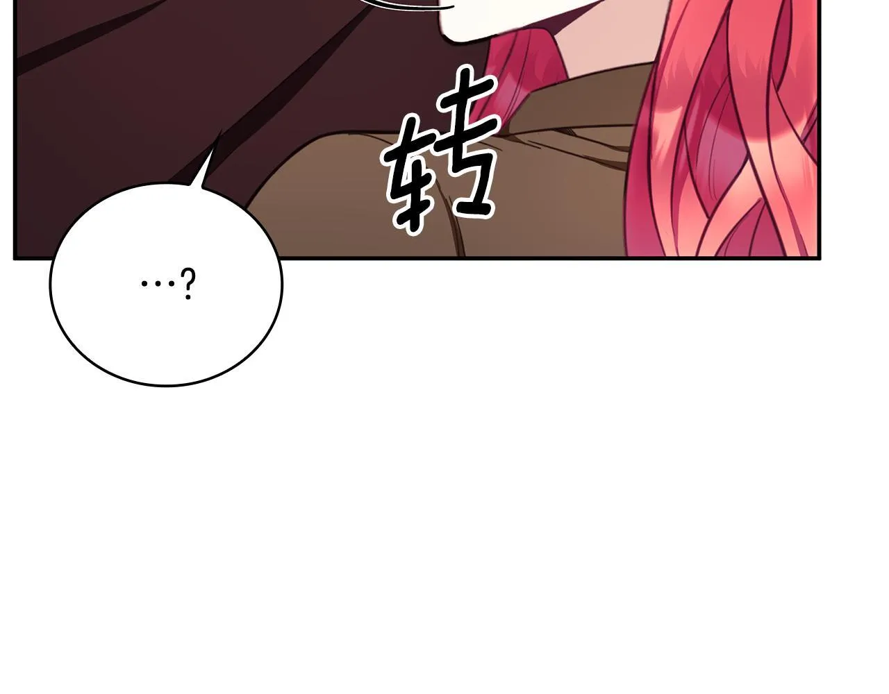 第75话 意外撞破62