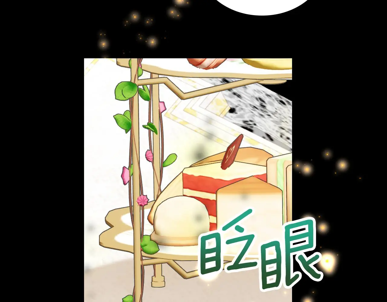 第53话 不可思议2