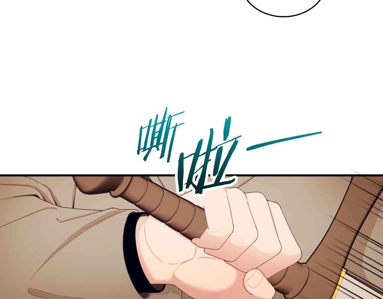 第31话 我来救你45