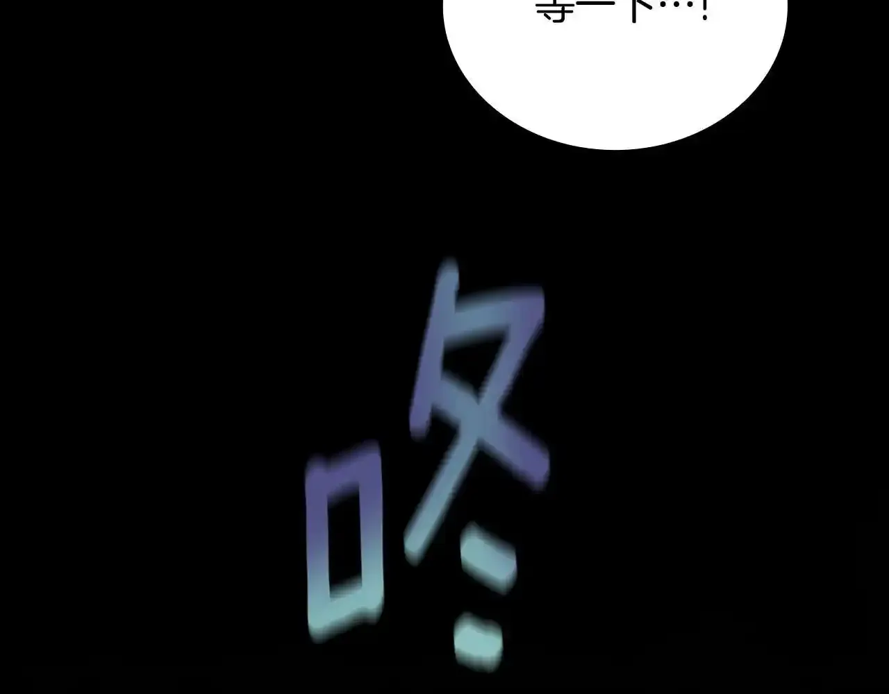 第69话 不治之症163