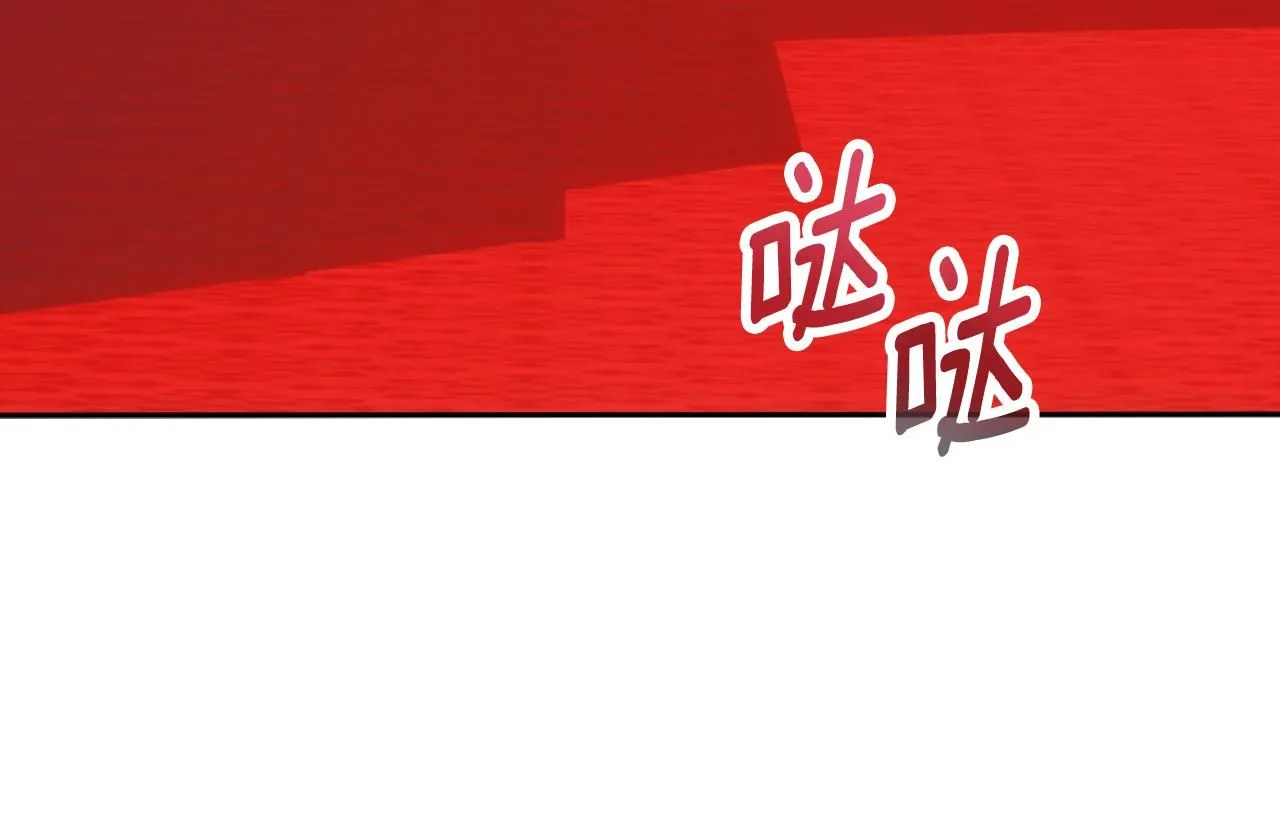 第50话 不要为难她152