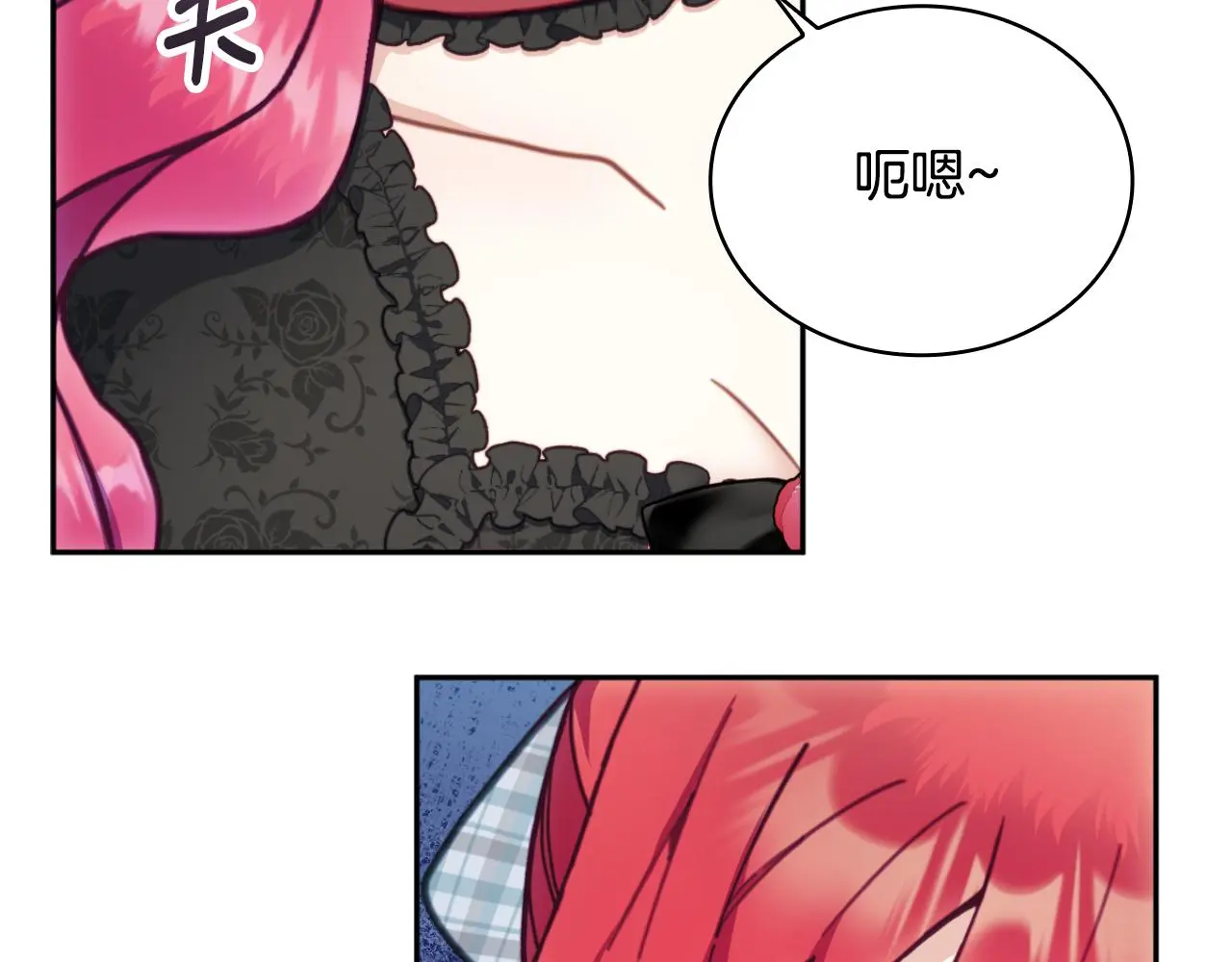第56话 好重的杀气64