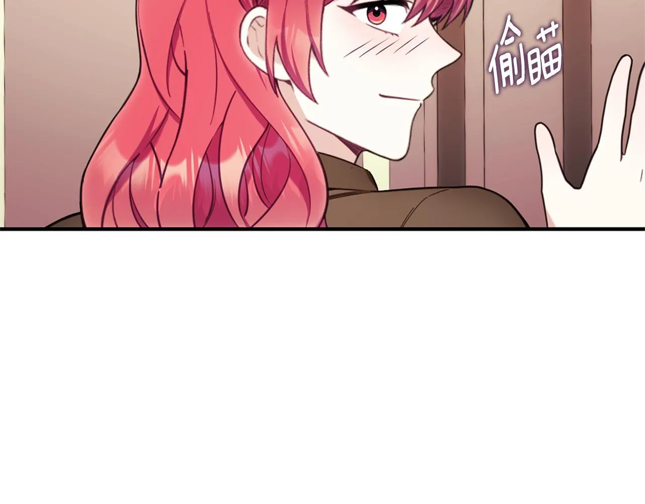 第74话 太过担心135