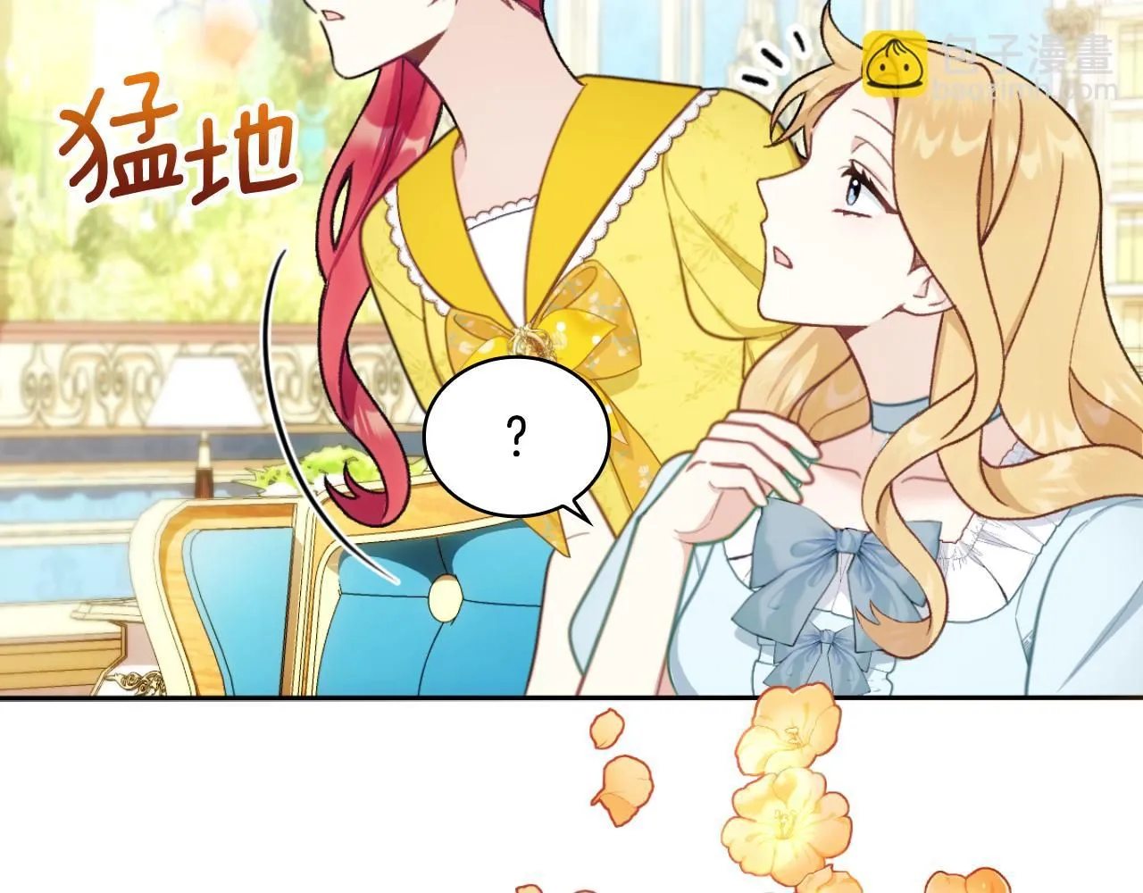 第52话 异样的熟悉30