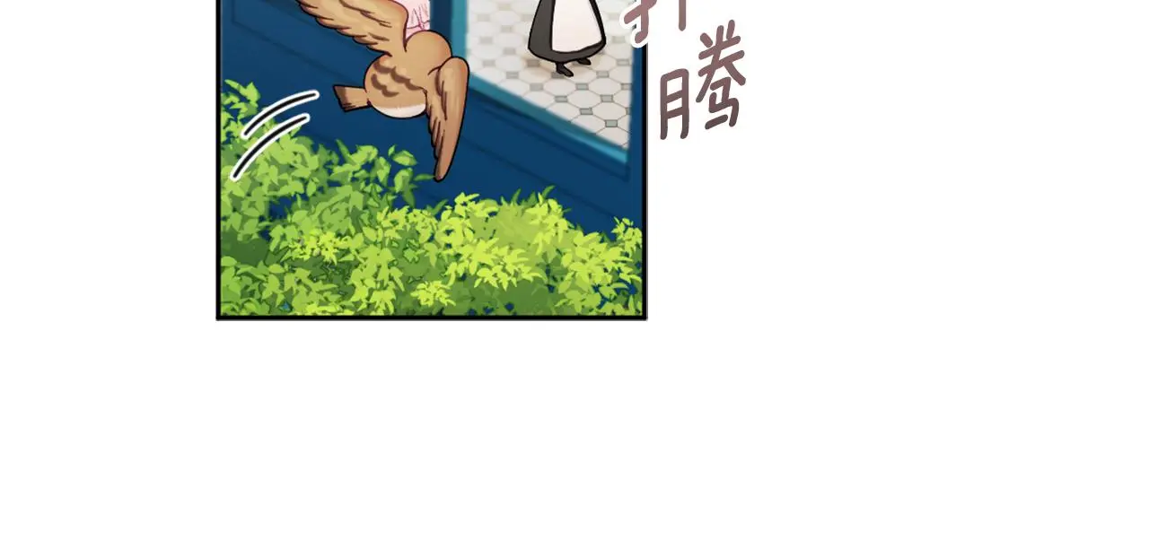 第35话 熊熊救公爵6