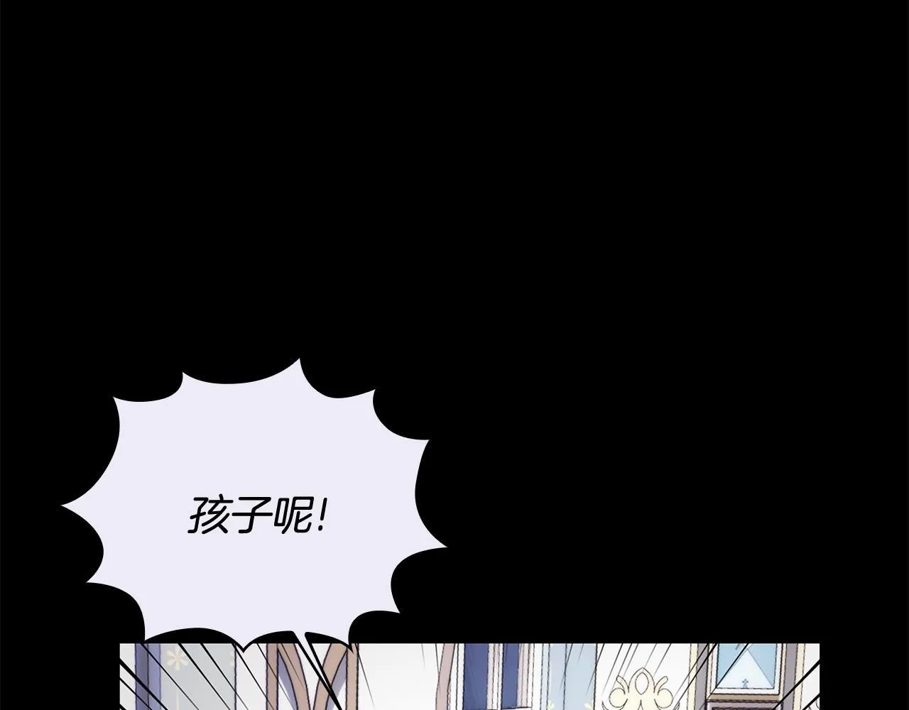 第81话 真正的母亲93