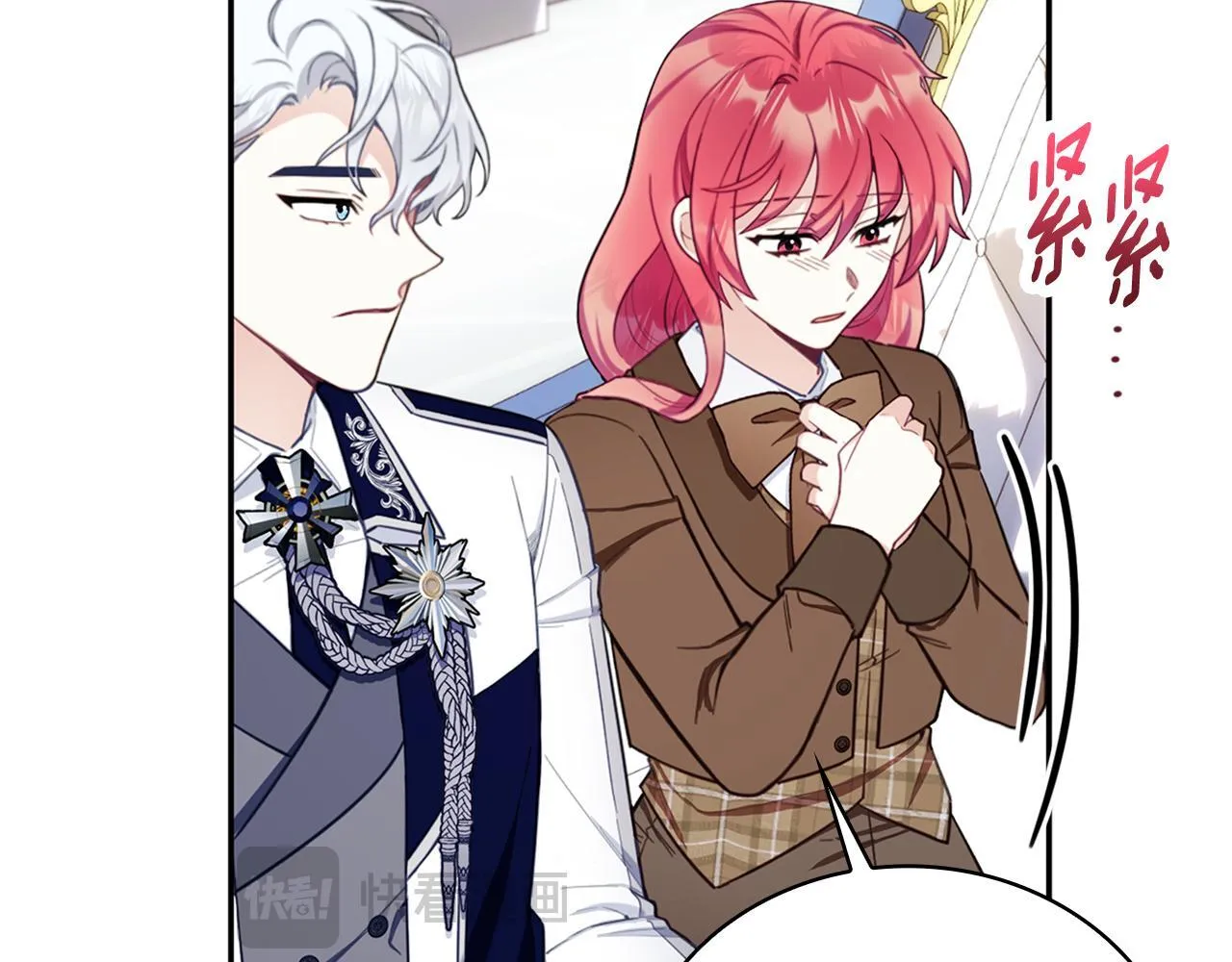 第74话 太过担心50