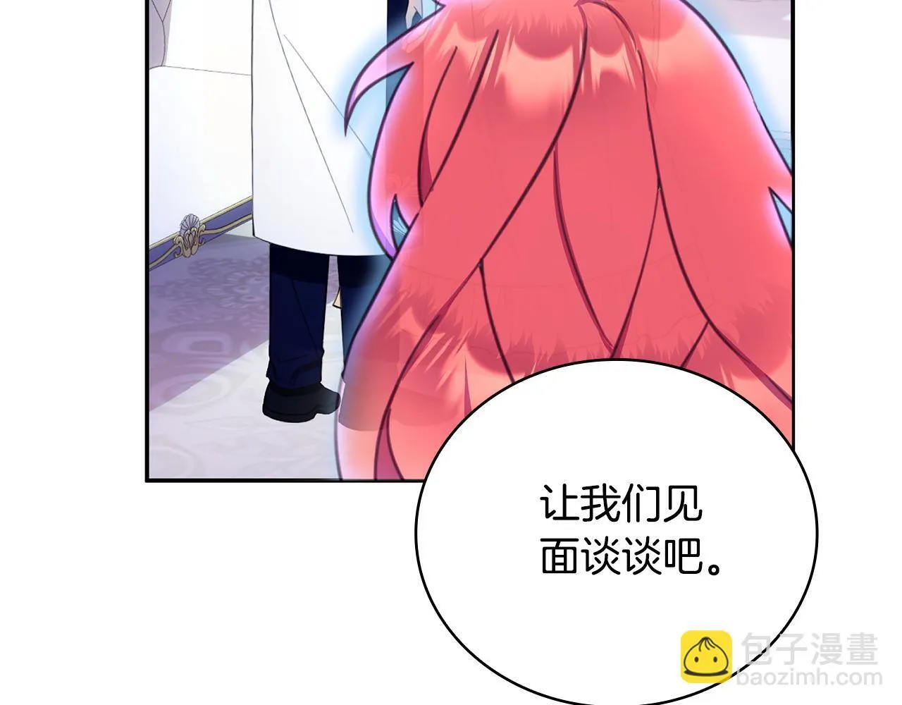 第76话 被袭击133