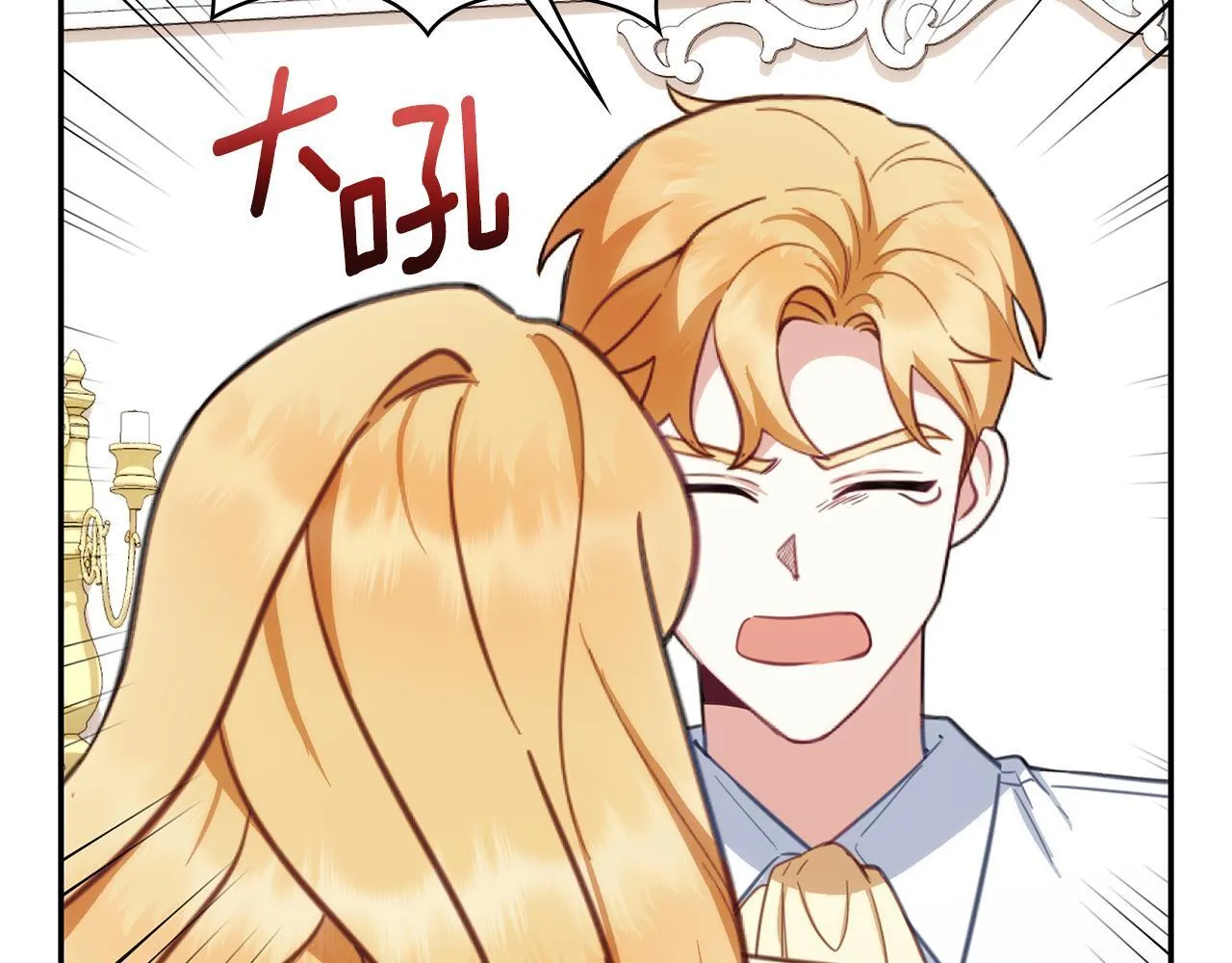 第78话 解开心结78