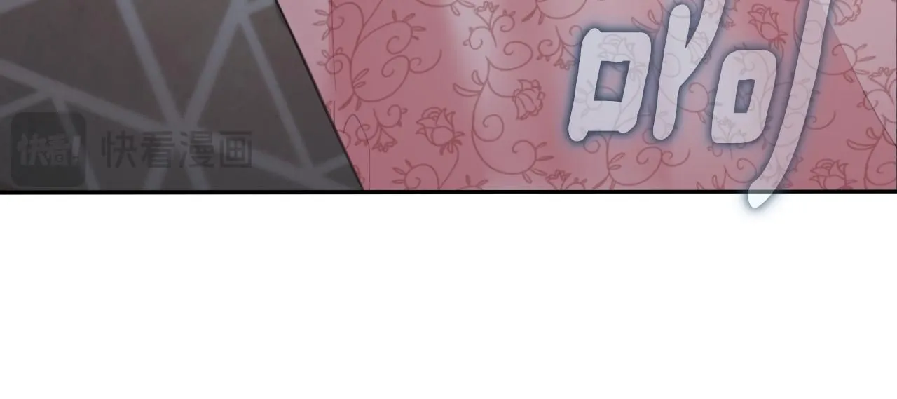 第45话 公爵变小偷？123