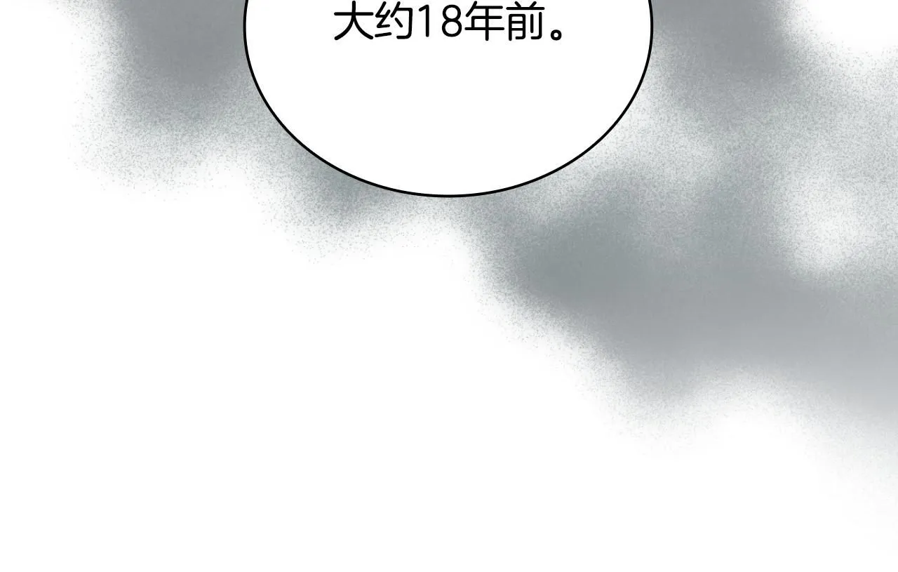 第48话 伯父其人24
