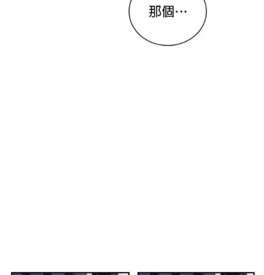 第83话53