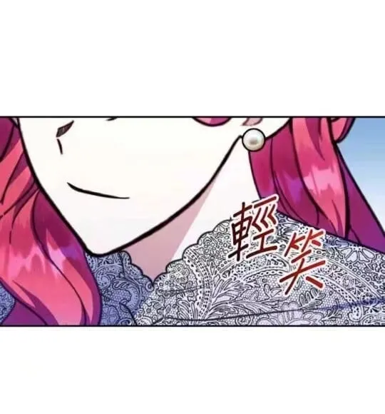 第85话79