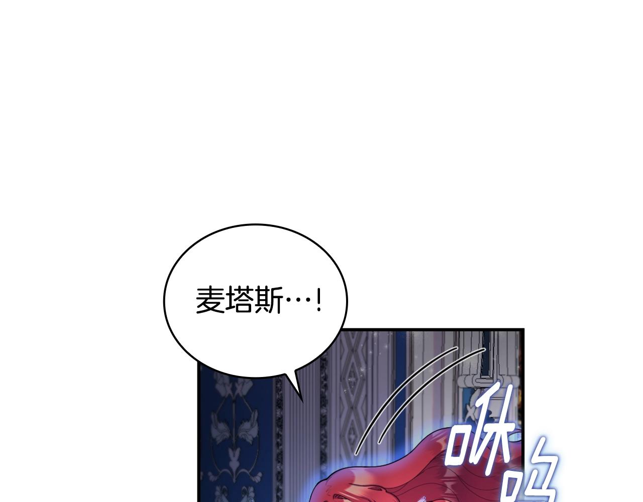第27话 求救124