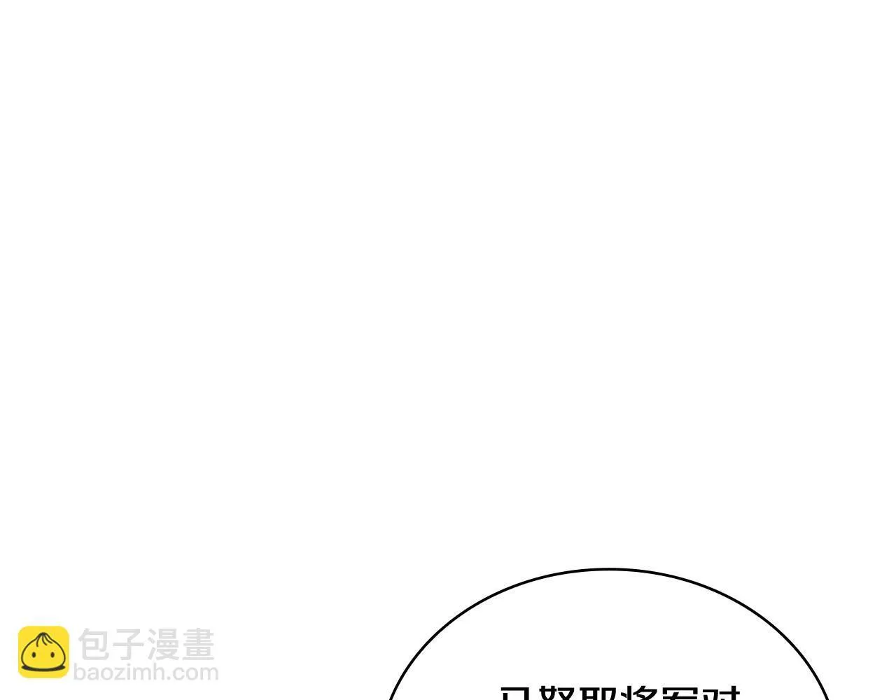 第81话 真正的母亲142