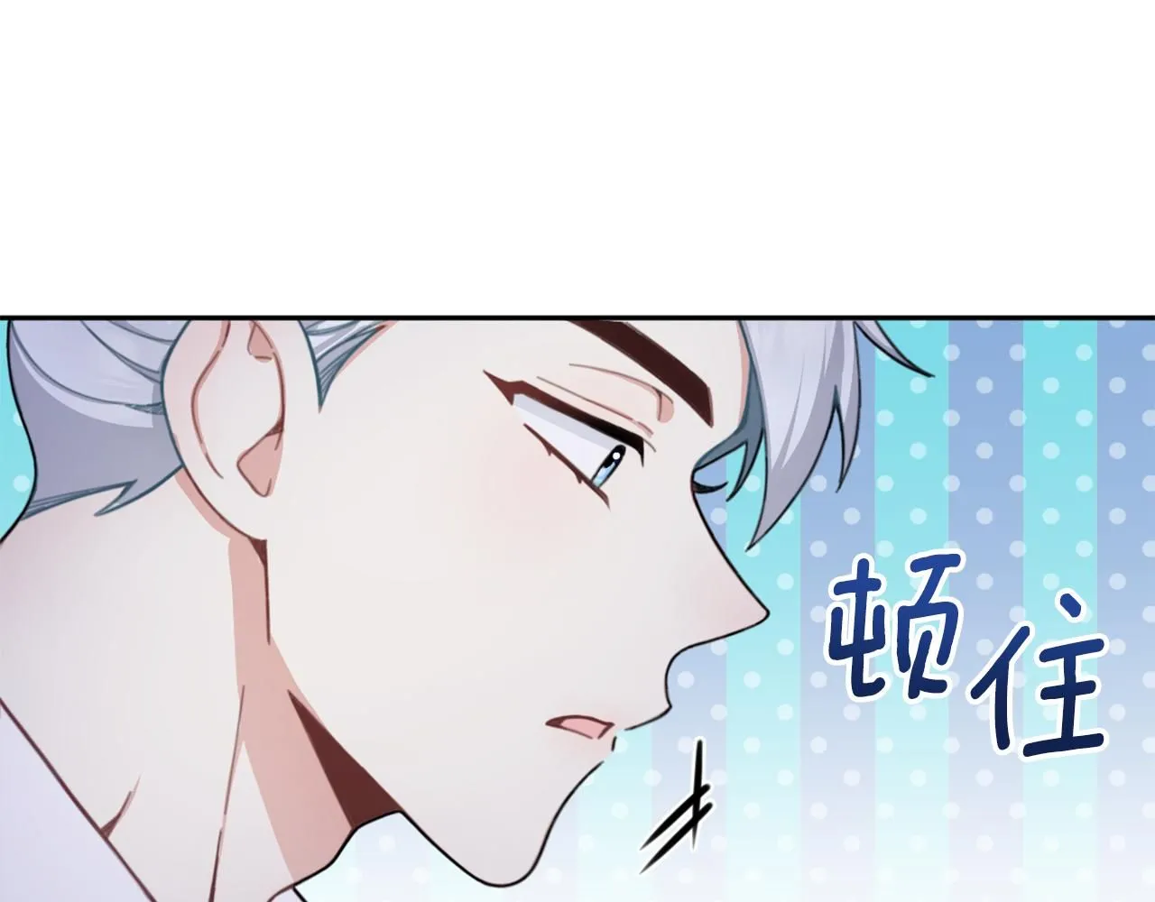 第44话 开导8