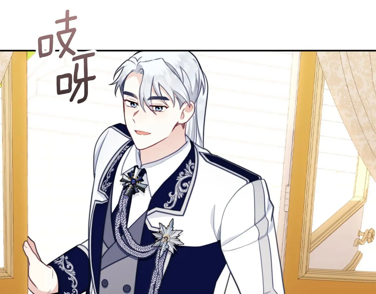 第65话 不要逃走162