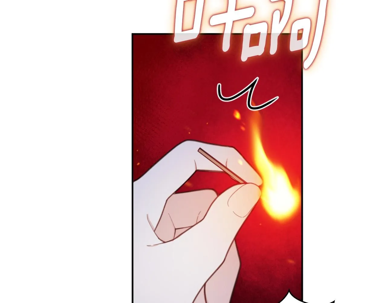 第46话 都湿透了！69