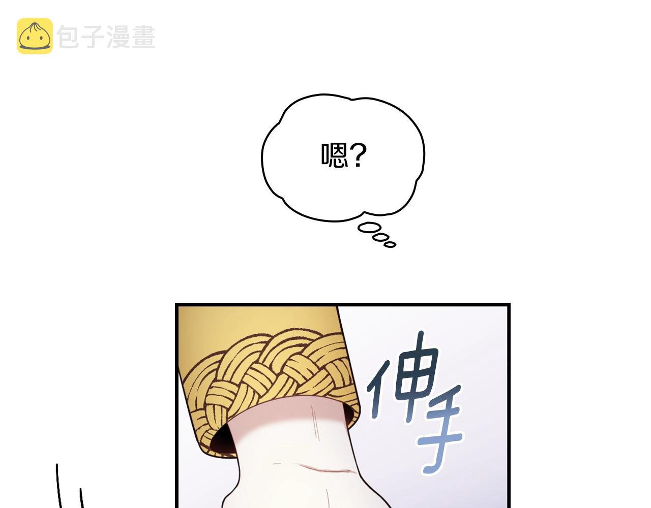 第21话 温柔的一面24