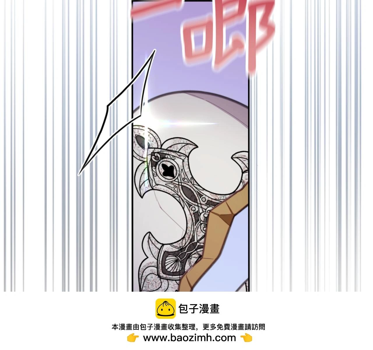 第54话 为什么在一起99