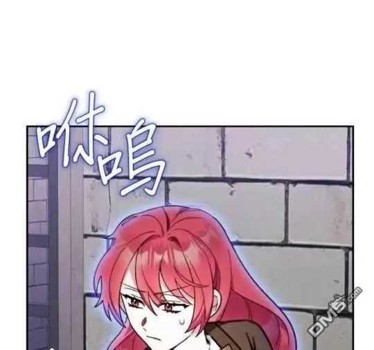 第84话97