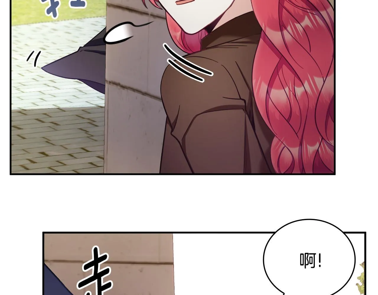 第75话 意外撞破41