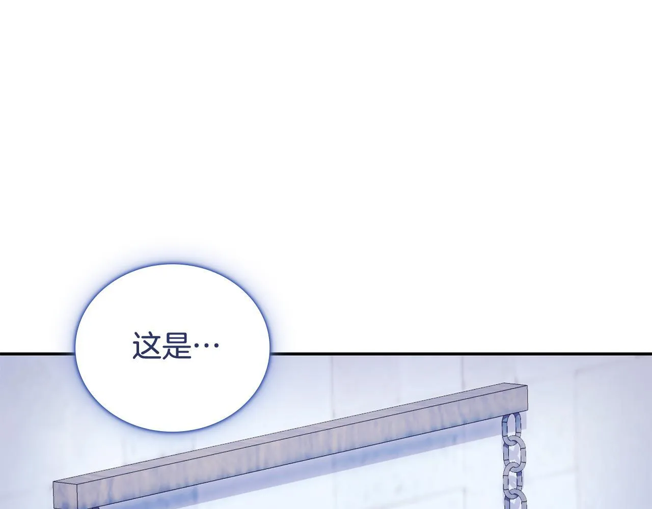 第80话 密道65
