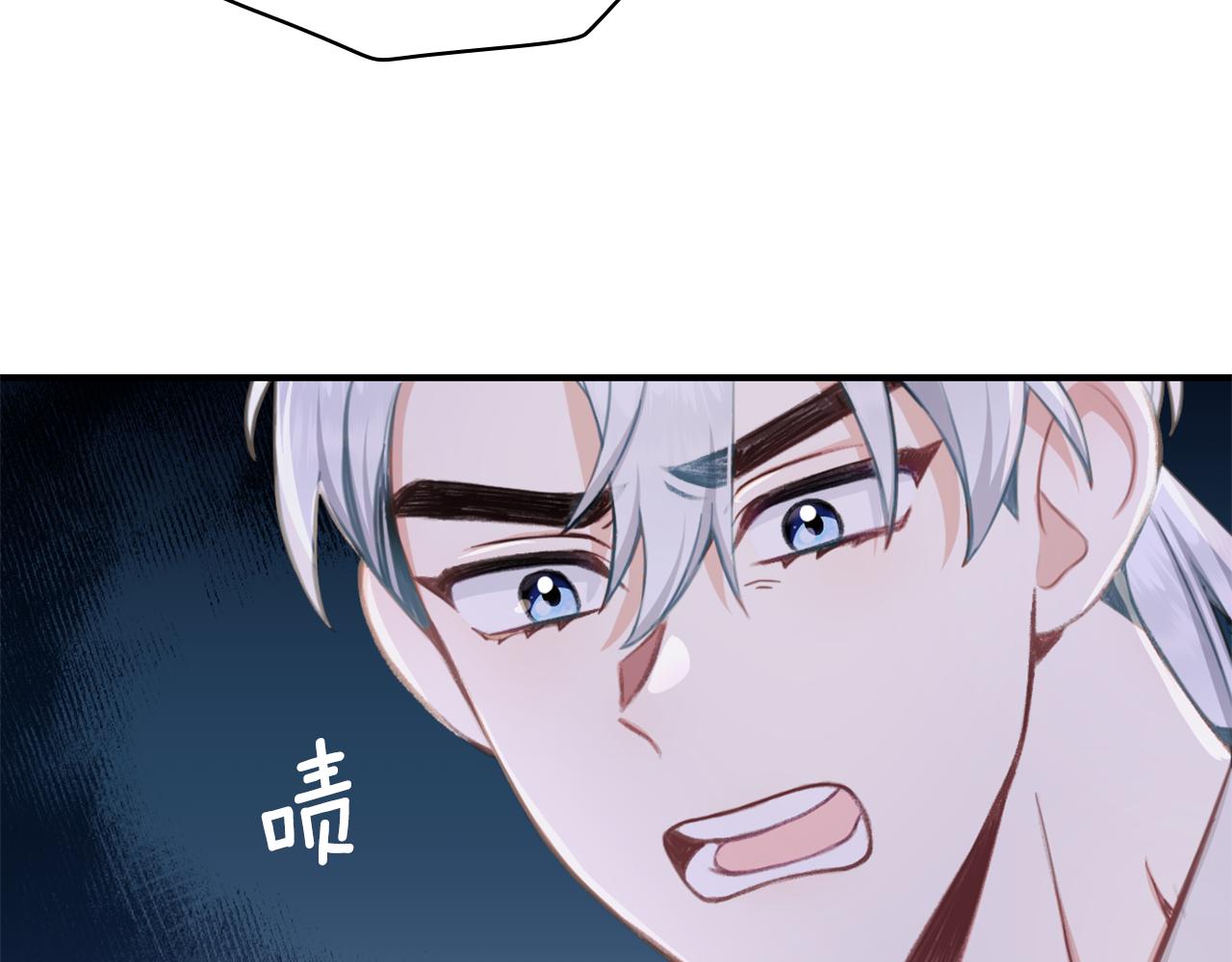 第37话 她哭了？148