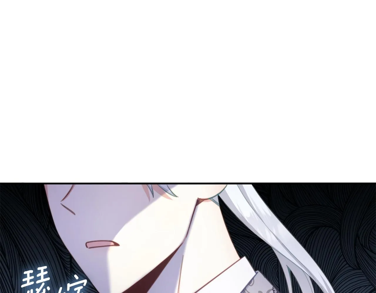 第43话 你很失礼66