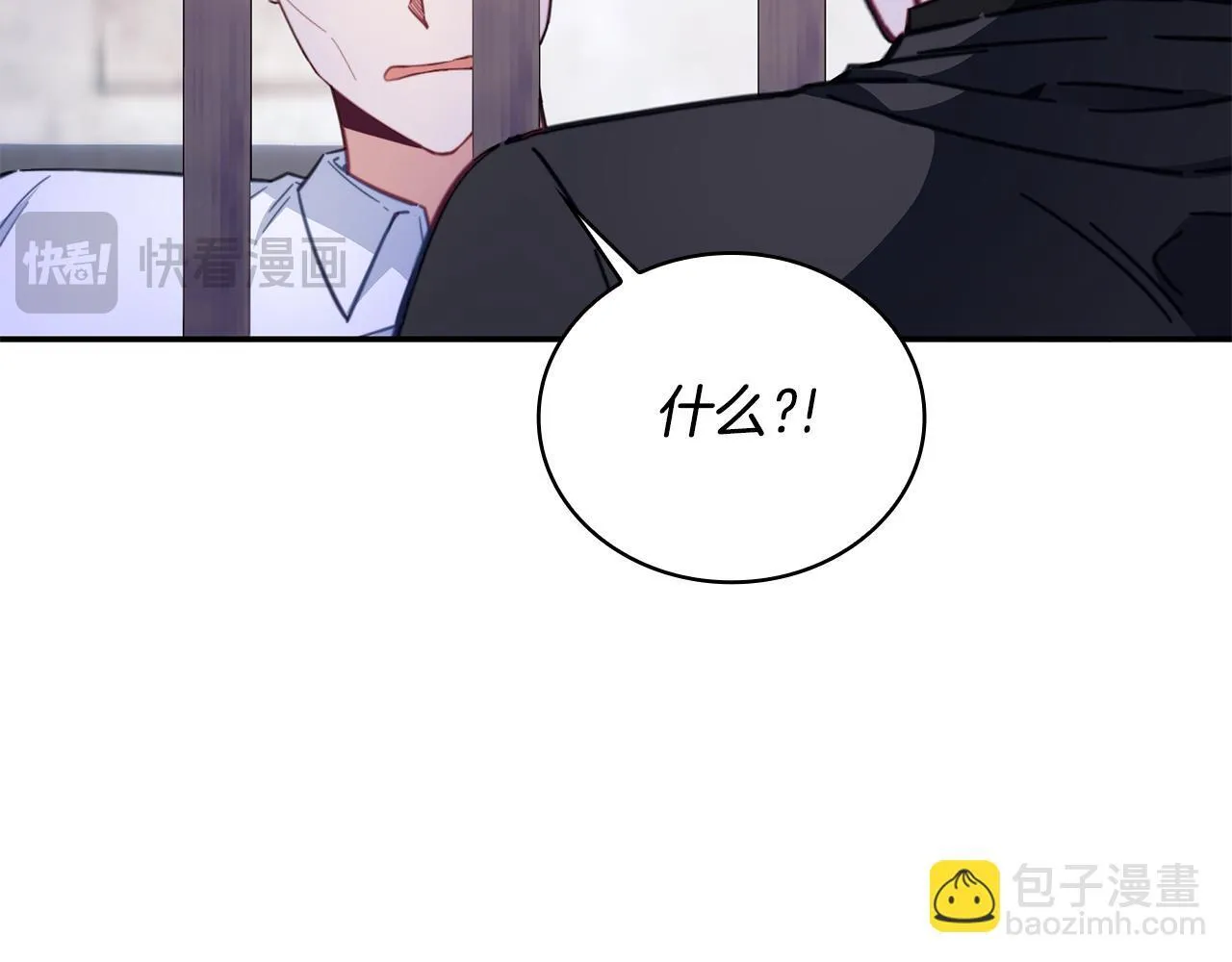 第80话 密道92